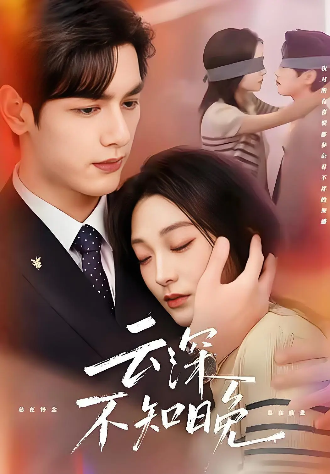 庆余年