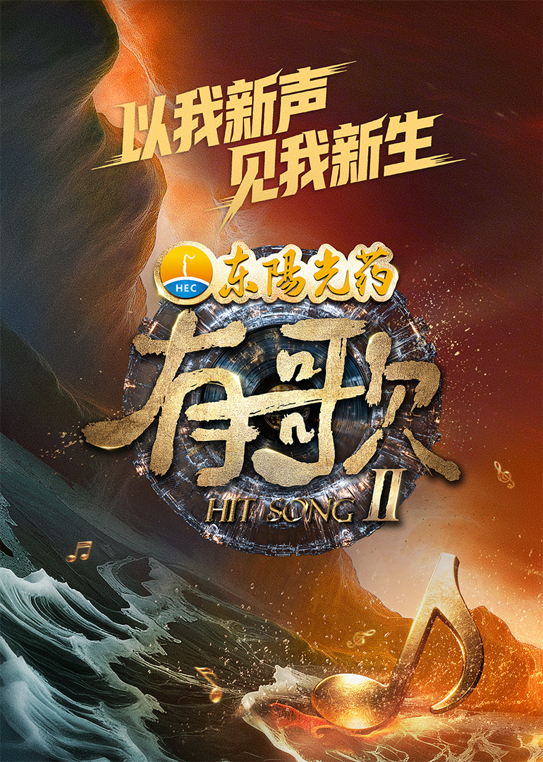 奥本海默